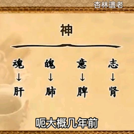 卖五指毛桃，可抢票，牛大力各种山货