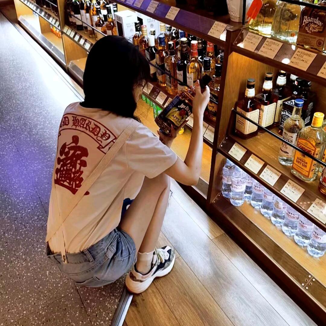 张什么