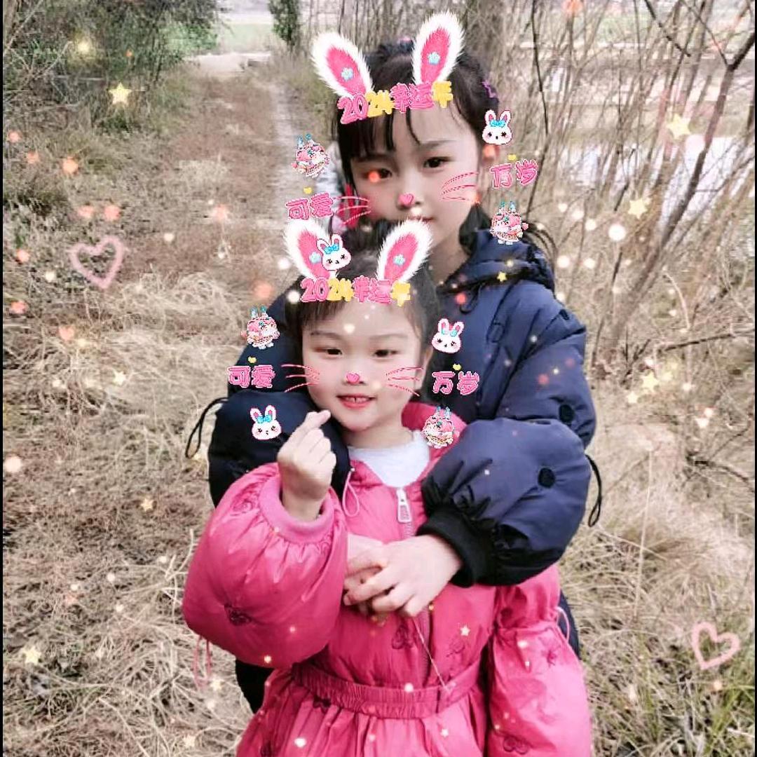 黄秀华。头像