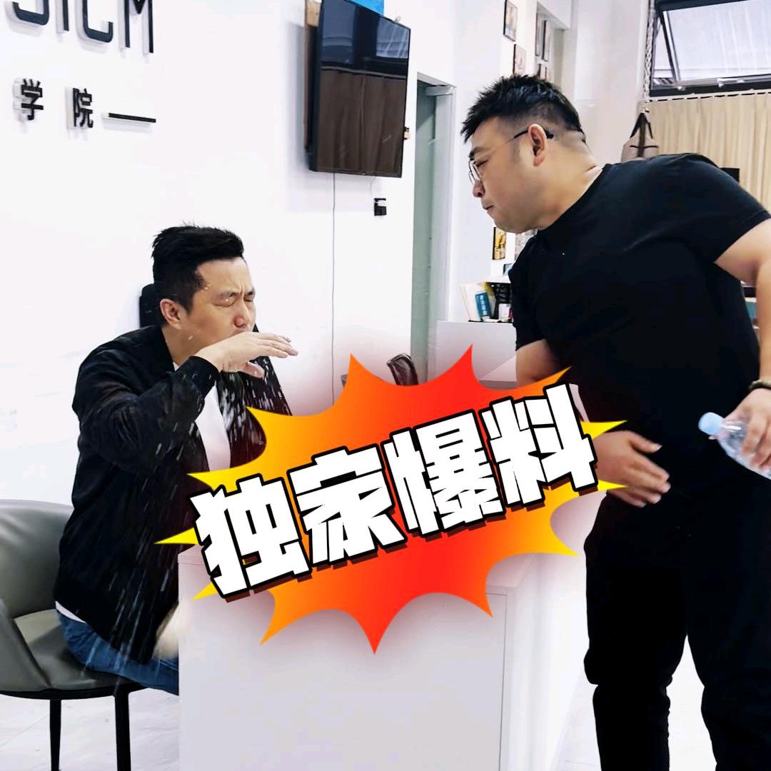胖二