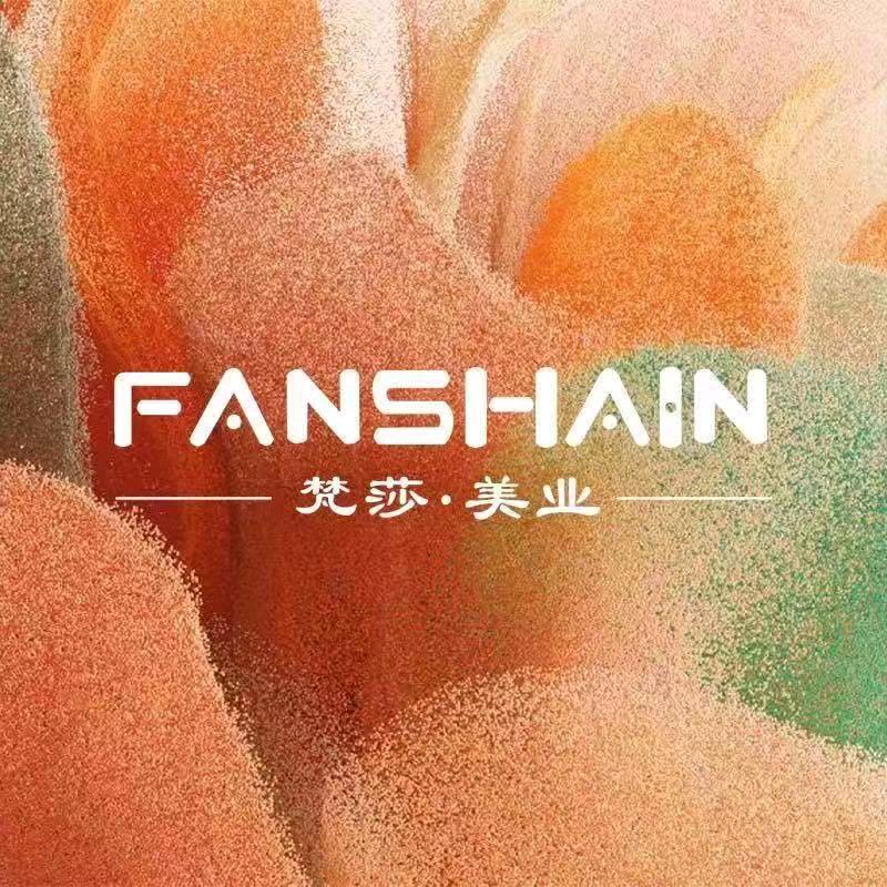 梵莎美甲美睫（宝龙中央第五街店）