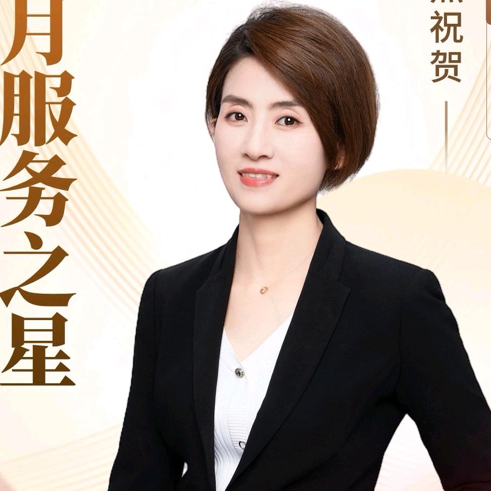 小郭谈保险