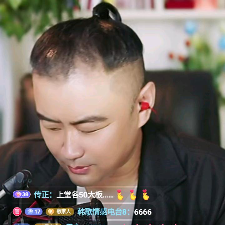 韩歌小律帮忙1