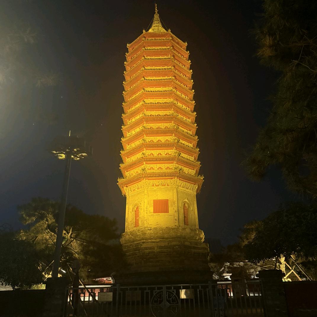 开慧一本源智慧