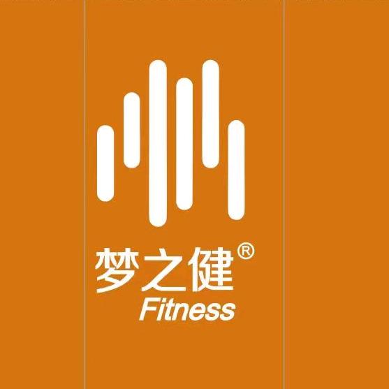 梦之健教练部