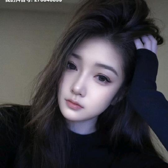 💖你🌹🌹🌹