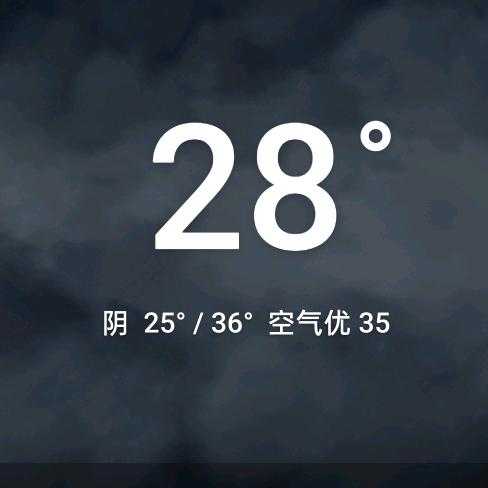 梓欲