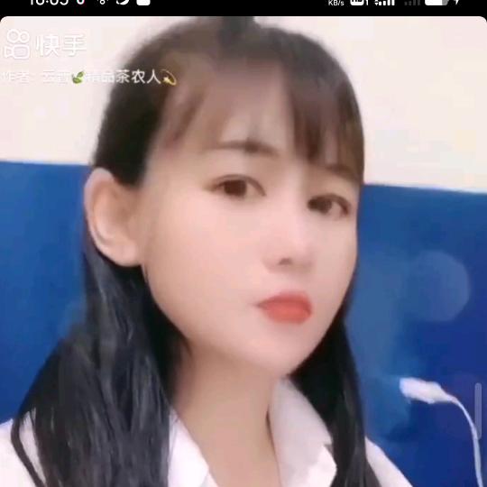 云普🍃茶农人💫