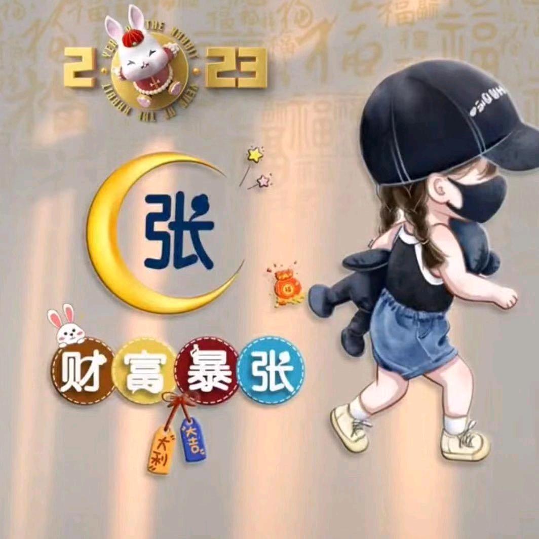 封心💘💔锁爱🔒