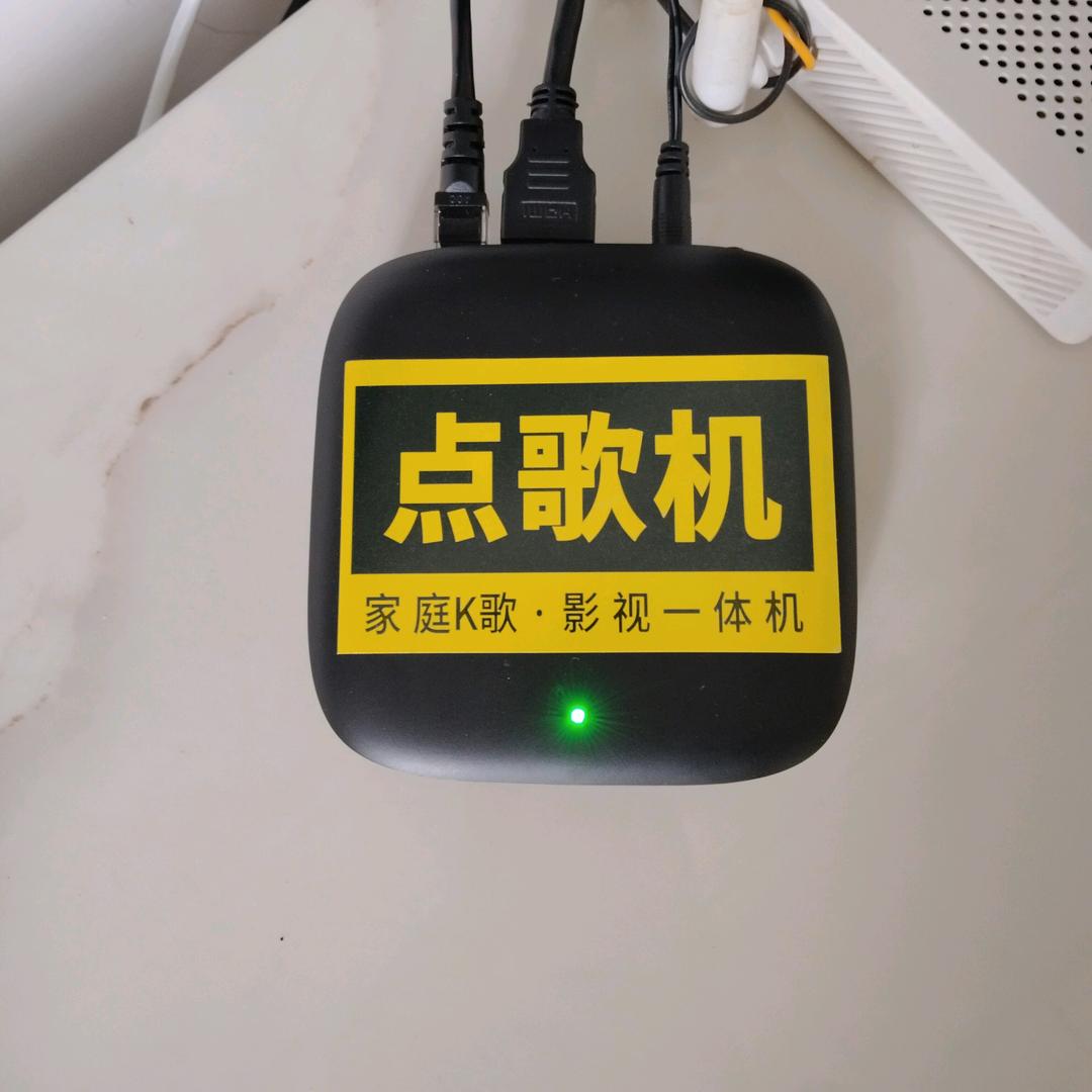 柒乐KTV点歌系统客服