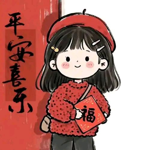 平安喜乐ㅤㅤ