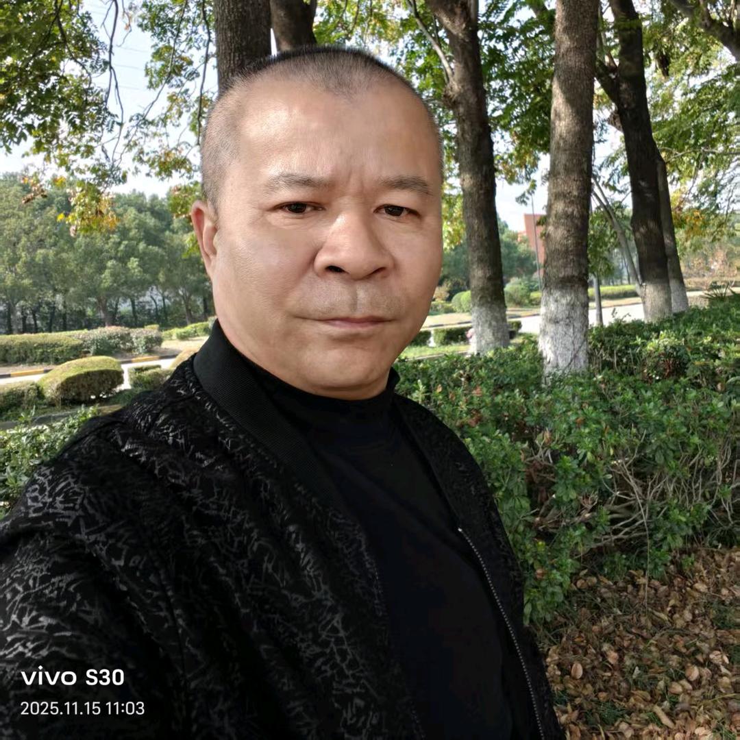 墨言