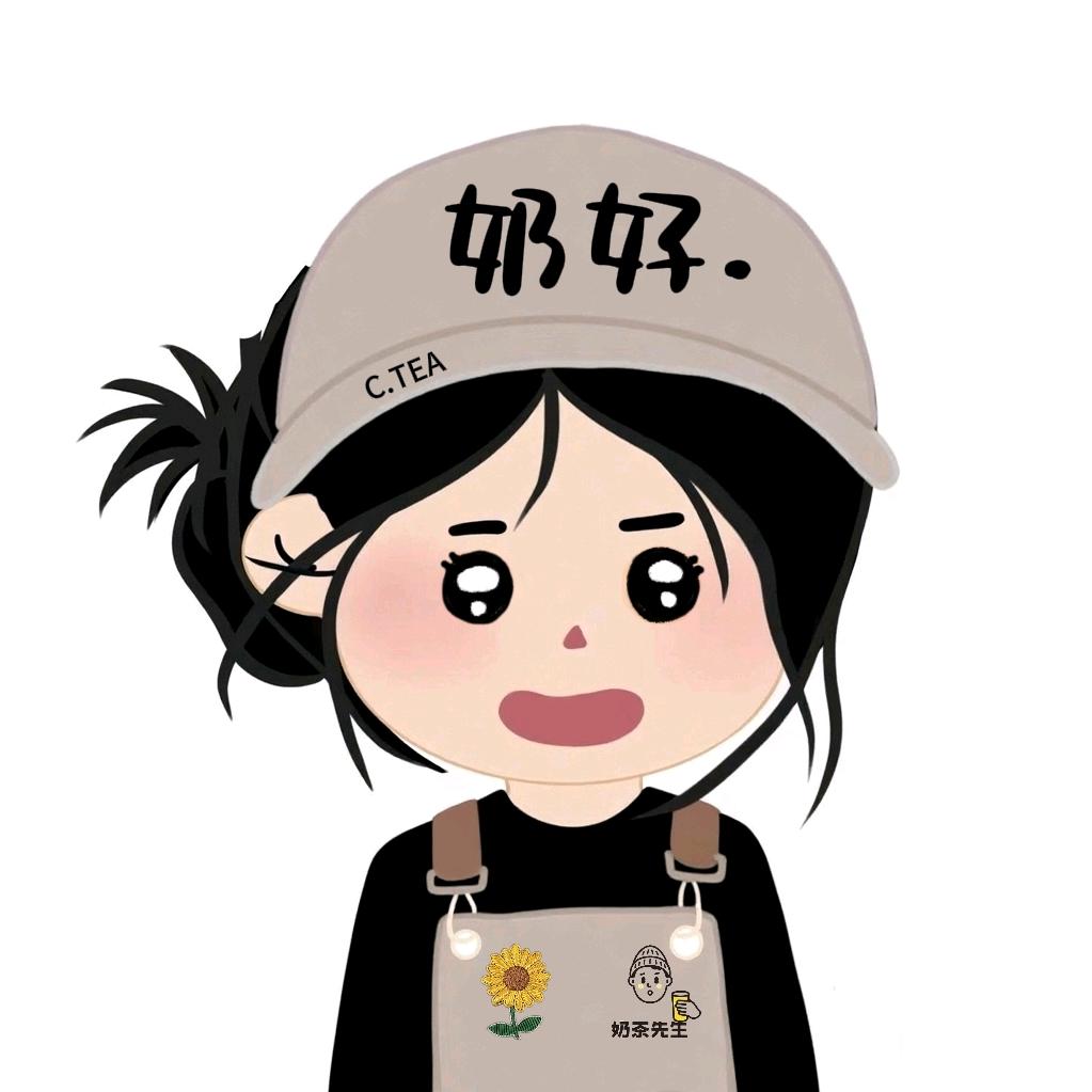 奶茶先生芋圆