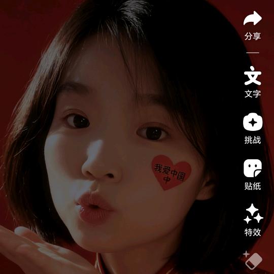 糖～甜吗？