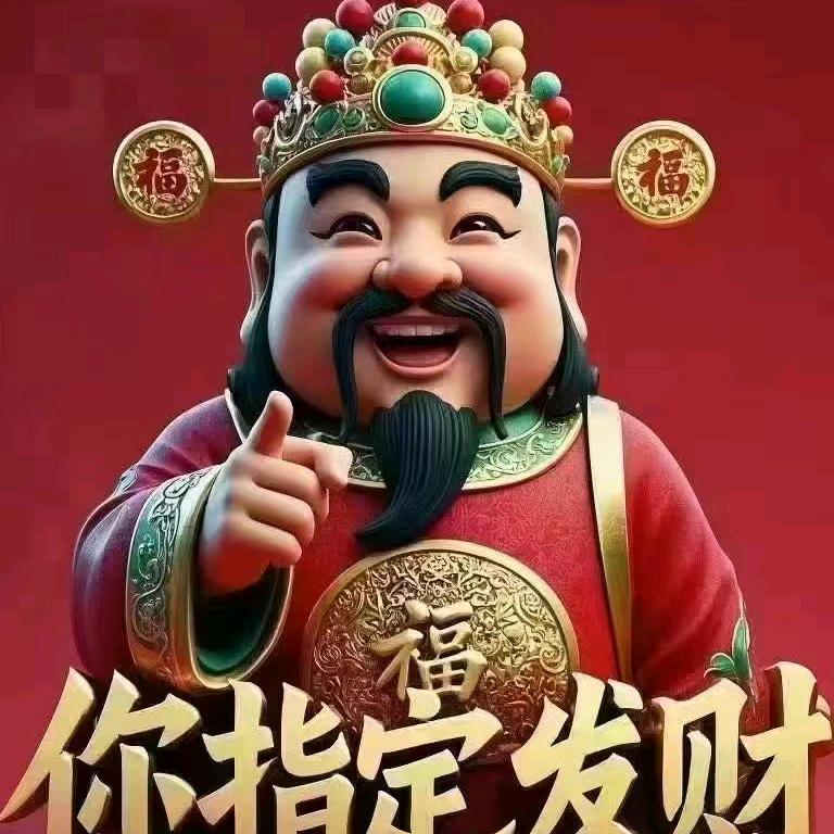 顺风顺水