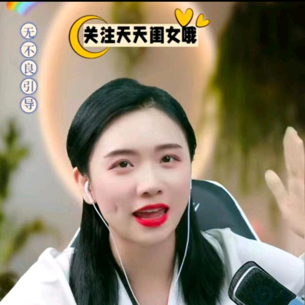 天天谈心 4       汪枫电子商务