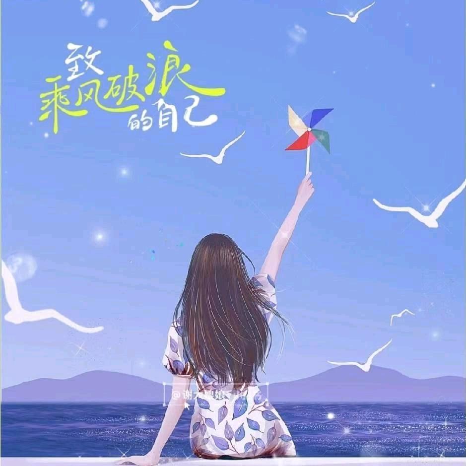 ꧁💞ℴѵℯ꧔静🌺静💞꧂