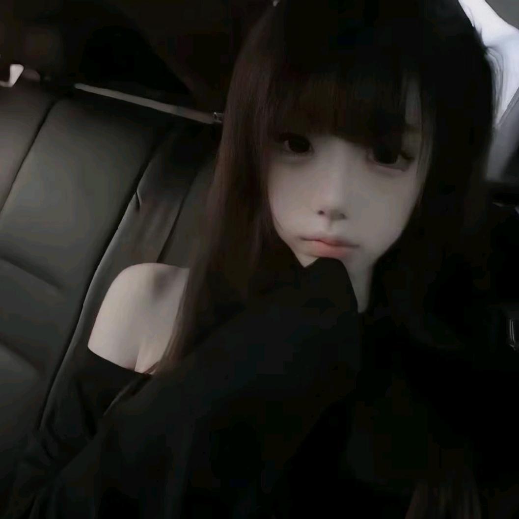 无忧.