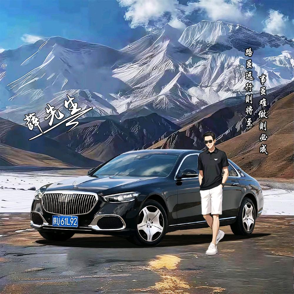 （刚好一个刚）