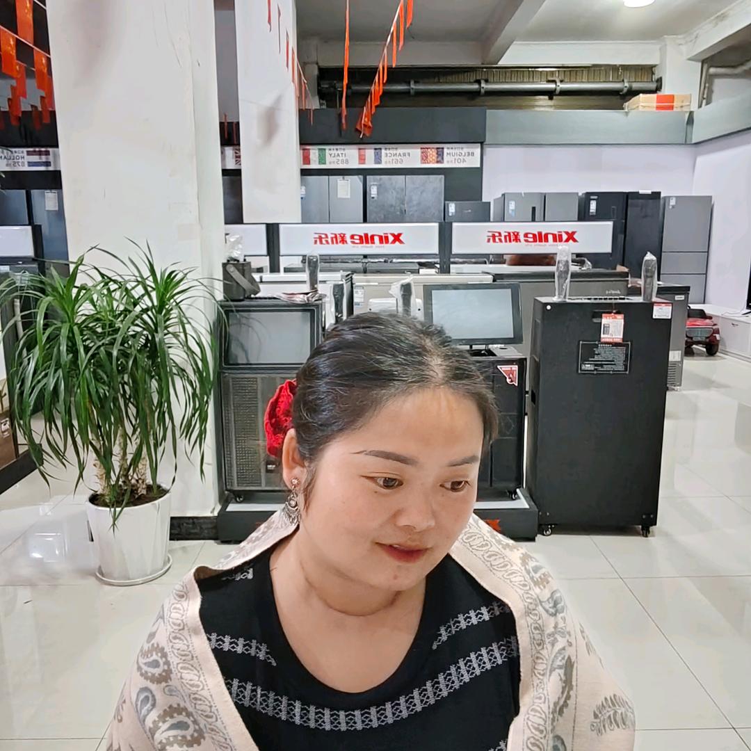 碧寨夏至购物（悠悠）