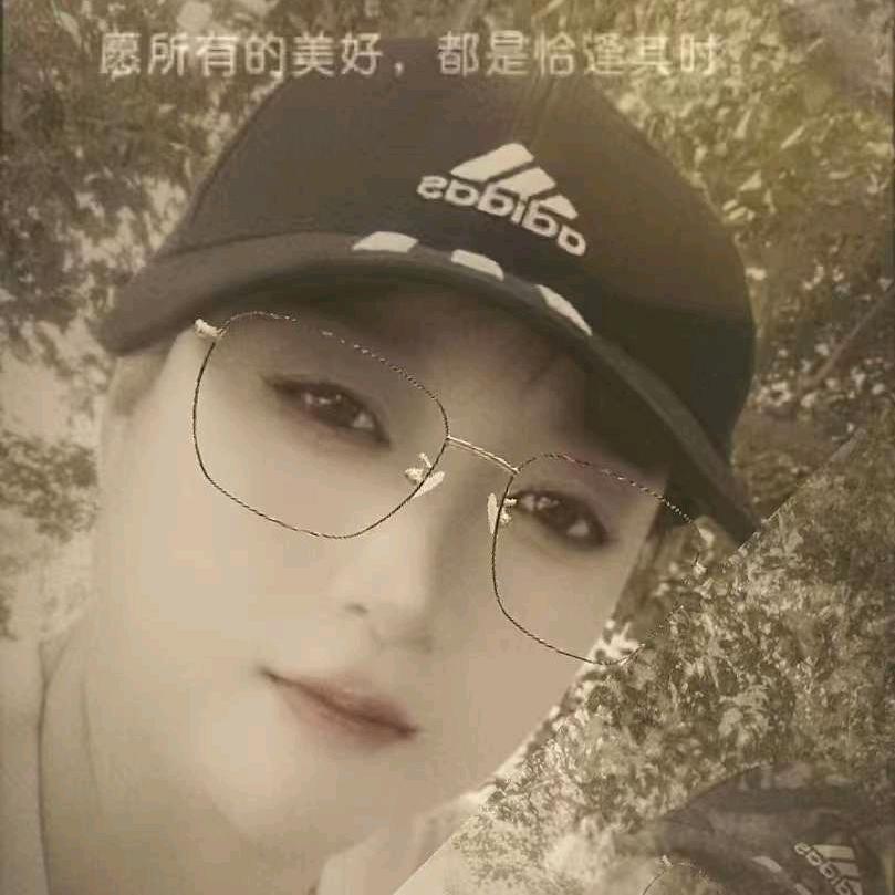 开心