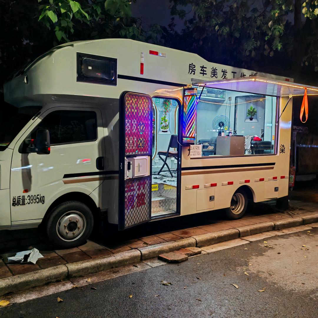 力哥美发房车（开启全国巡剪）