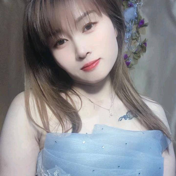秀秀loveyou