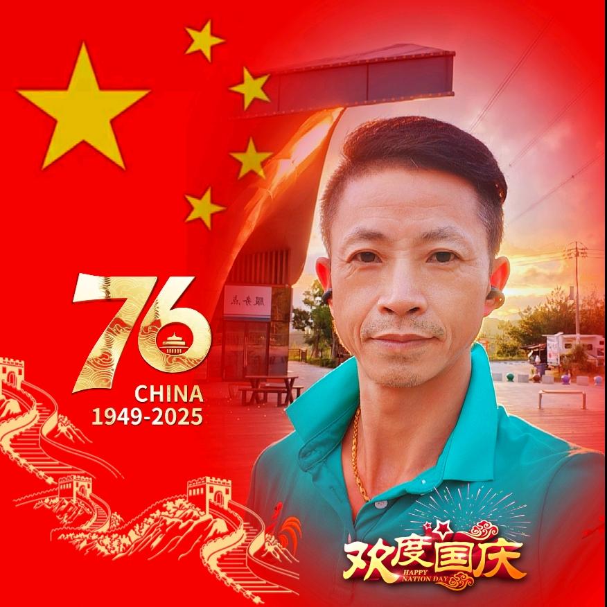 极品🇨🇳渣哥🇨🇳户外K歌