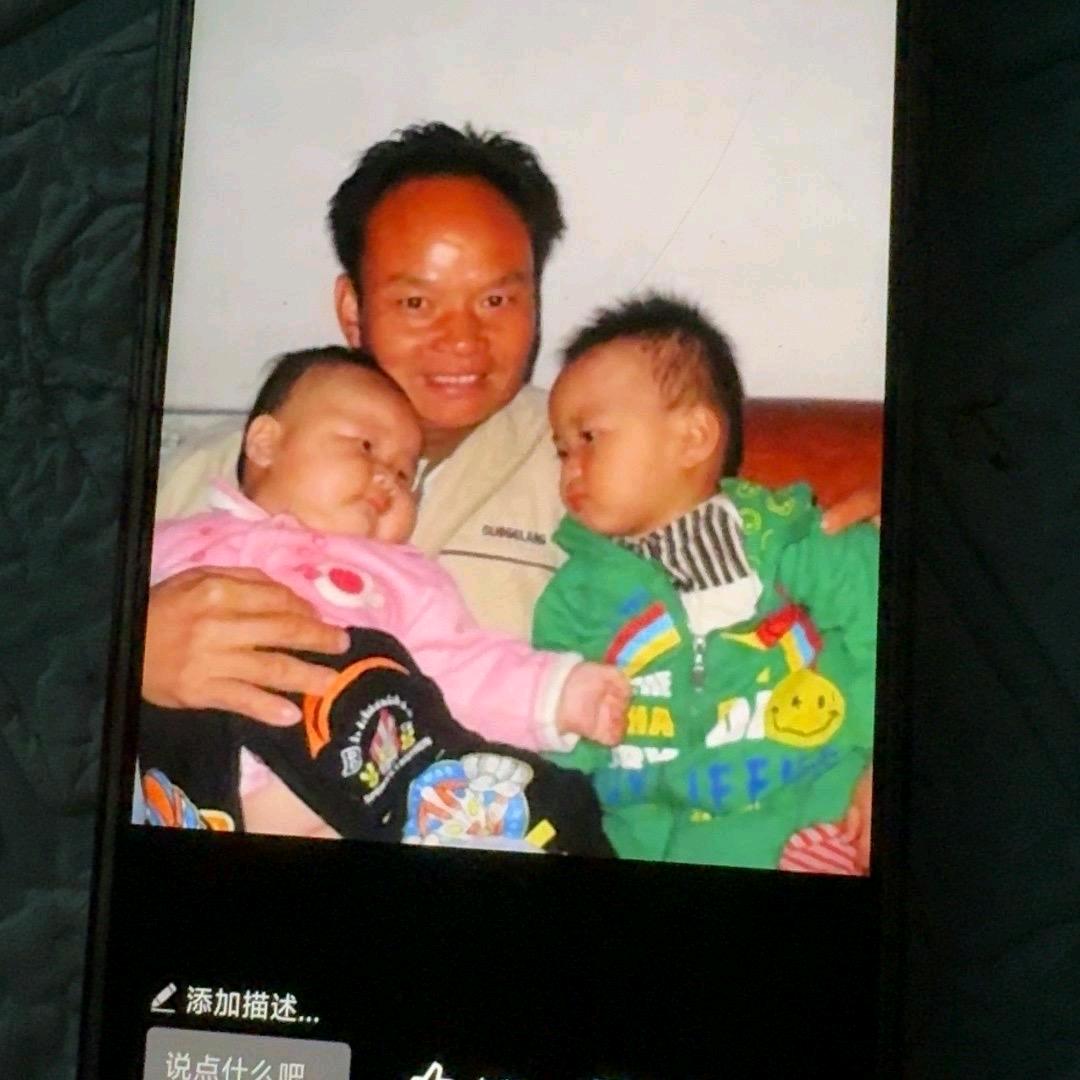 单身傻丫头小号