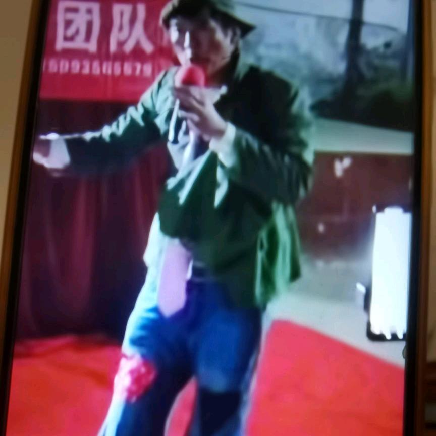 穆寨大傻