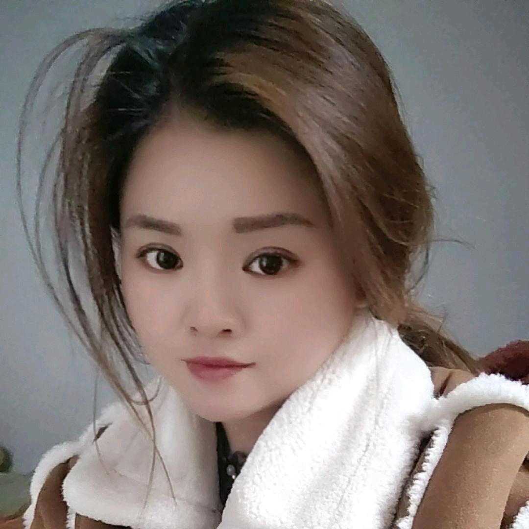 相遇