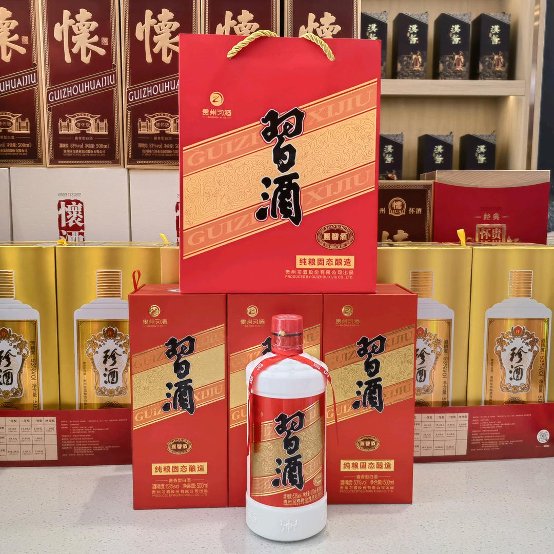 贵州黔贵惠酒业     小杨