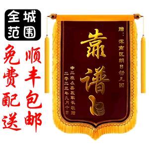 靠谱广告工厂店