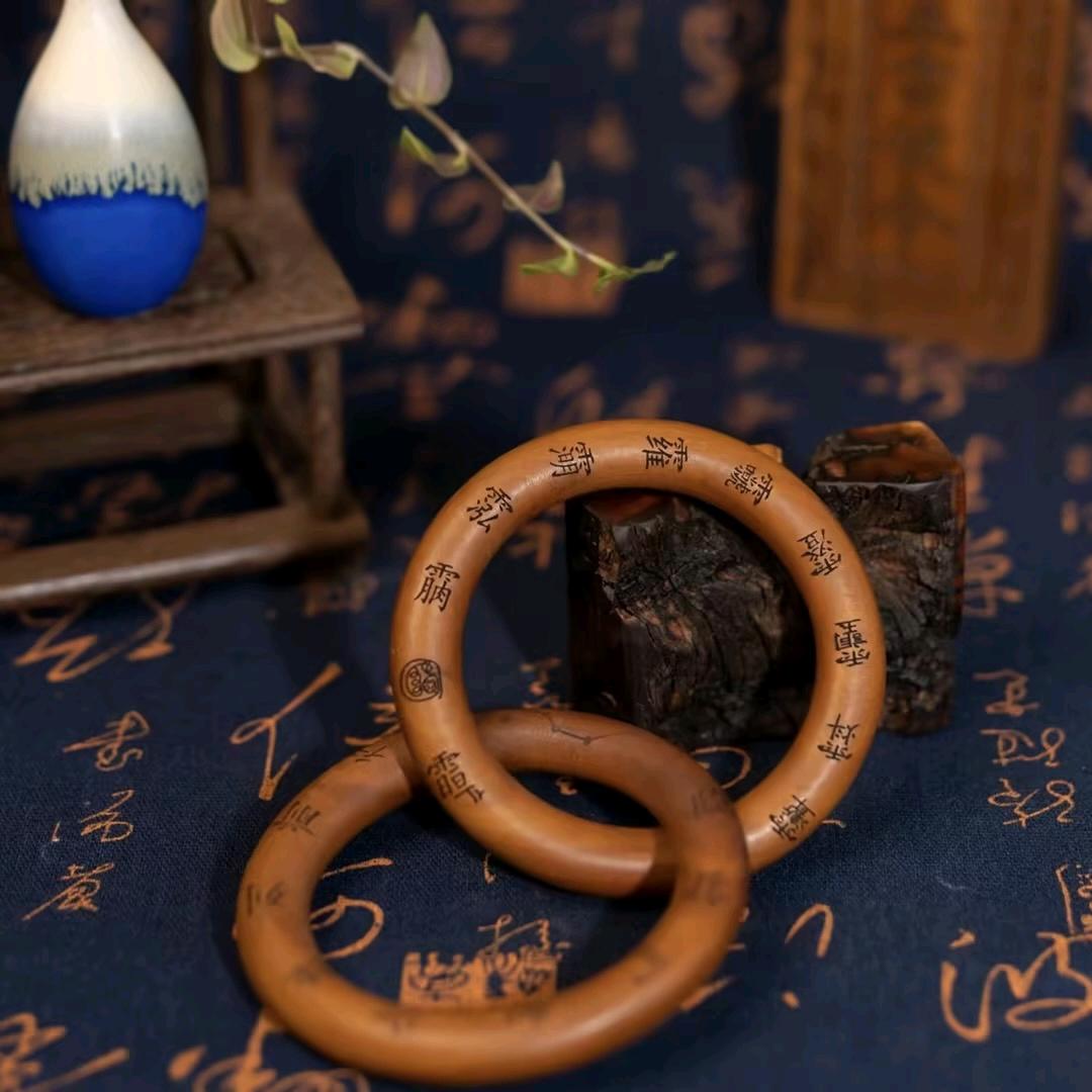 易学先生