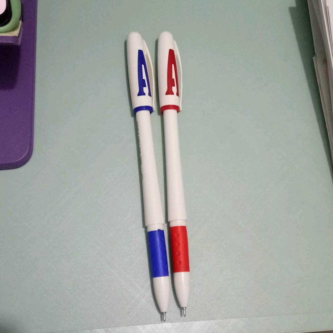He碧榆