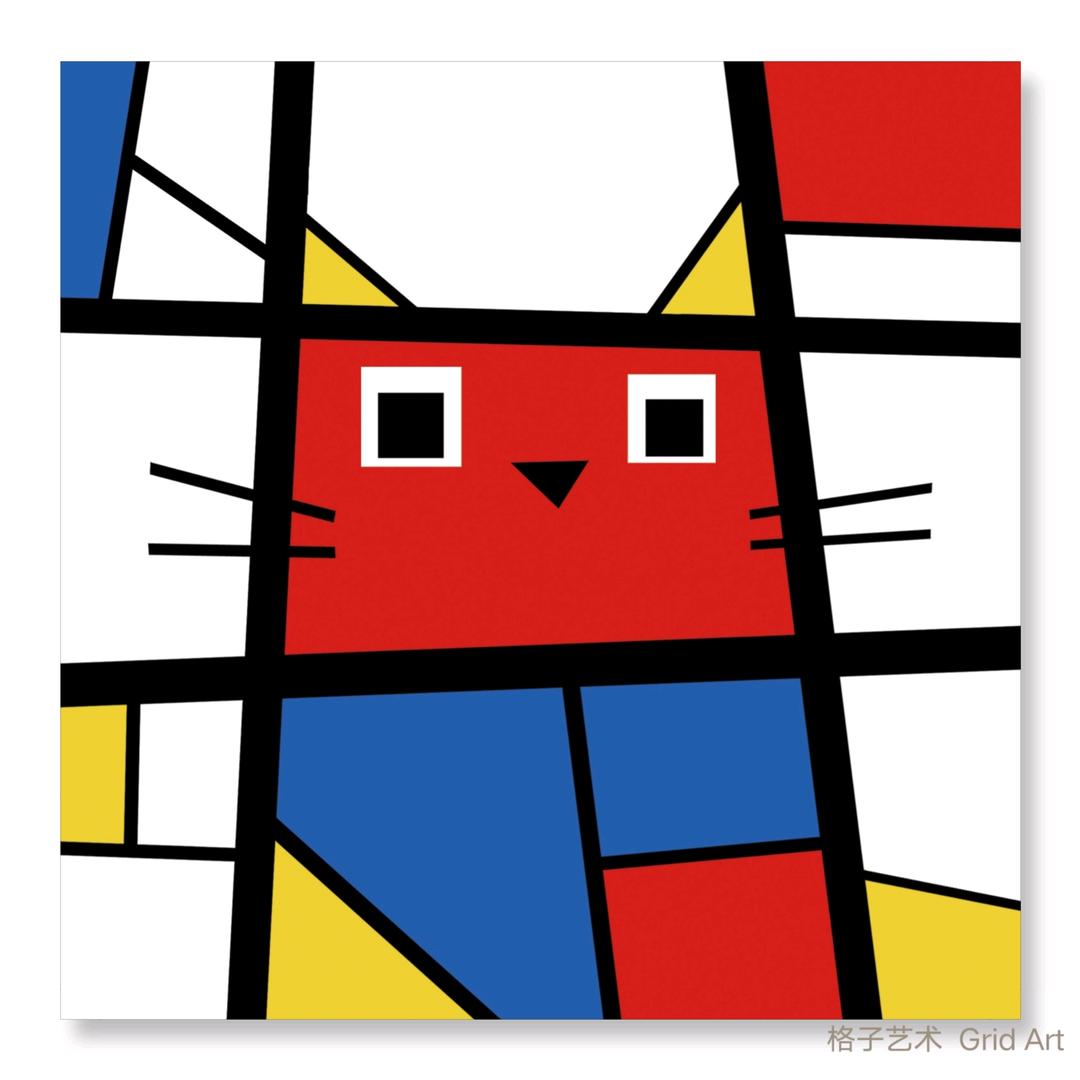 息烽格子书画培训中心官方号