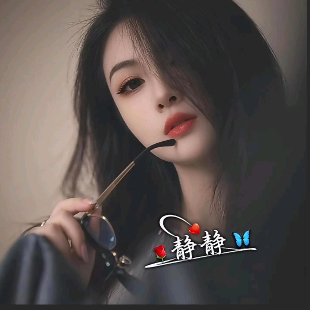 : ঞৣ᭄沉默☘️