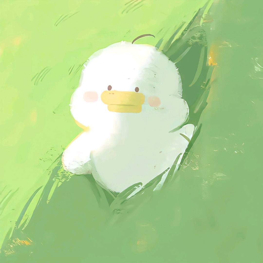 留九
