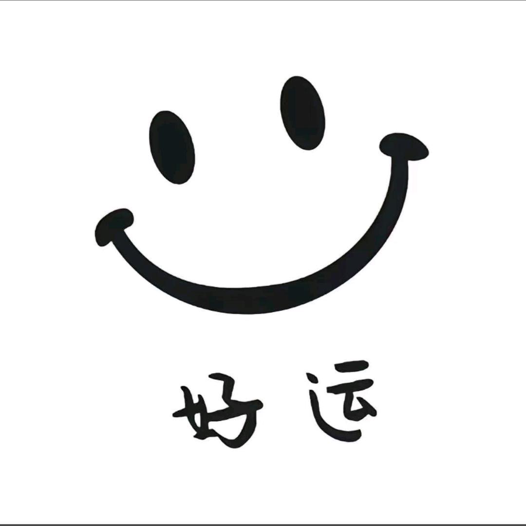 咸蛋黄