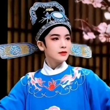 篮天爱拍戏曲
