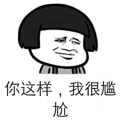 没有故事，没有酒……