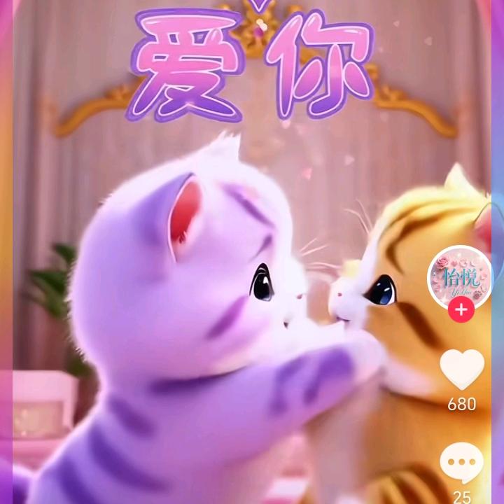 @等风等雨不等你