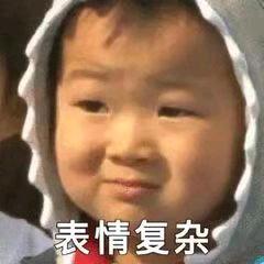 大橙子（三角洲行动）