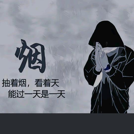 青衫渡