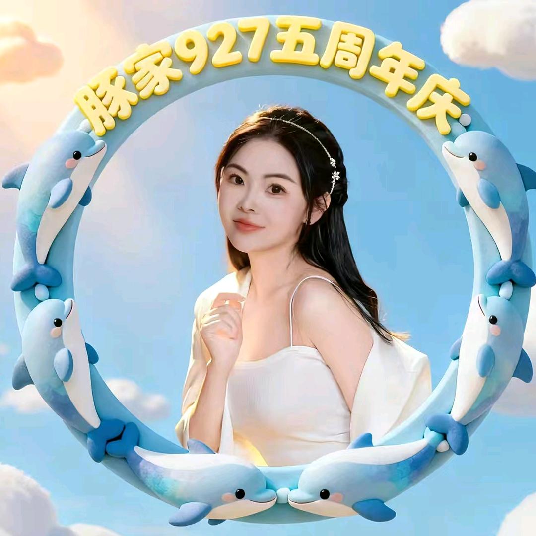 🌈🐬康安🐬⁹²⁷