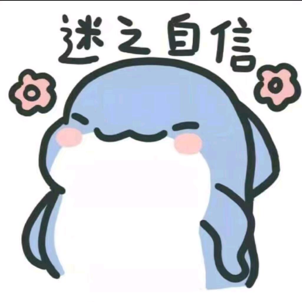 神奇小董【努力减肥版】🐾