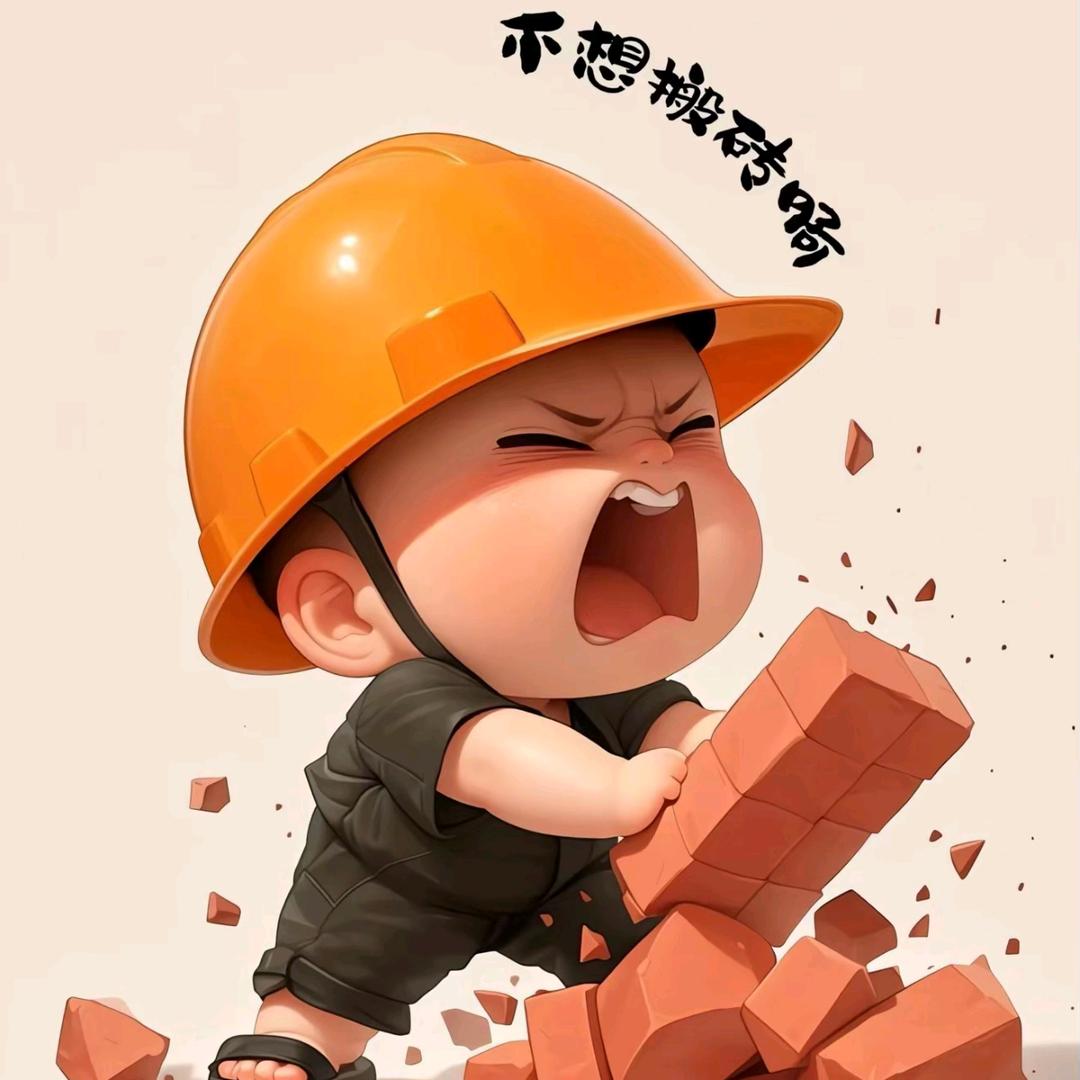 ໑ຼₒ₂₅重启人生꧔ꦿ᭄࿐ᩚ