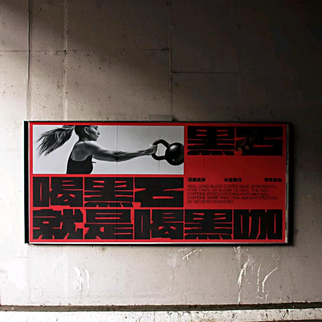 润水源