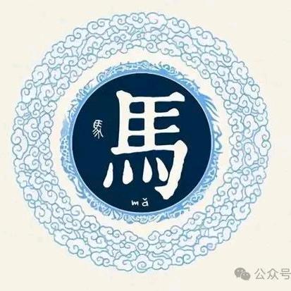 棟梁