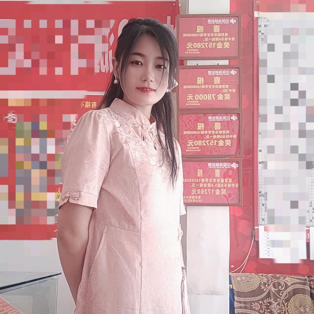 虎妞